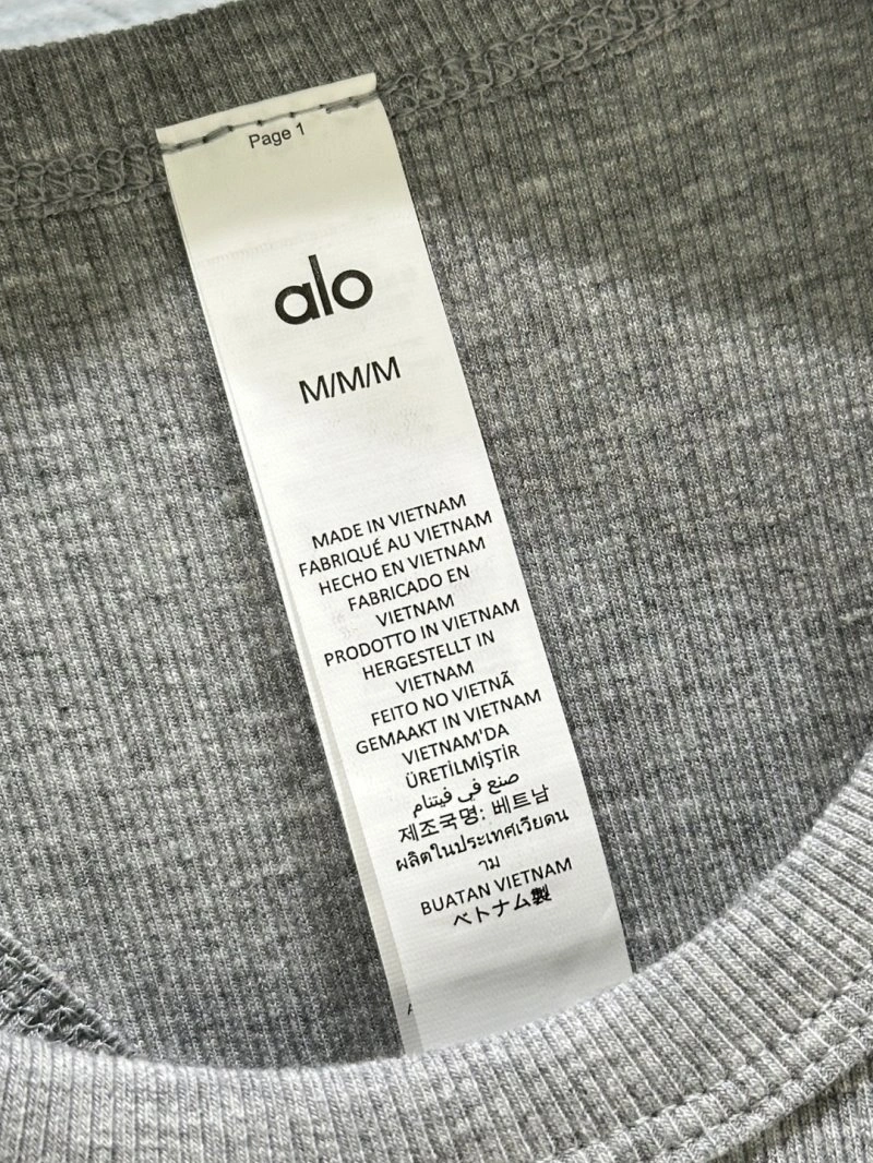 Alo Vest Soft 151985