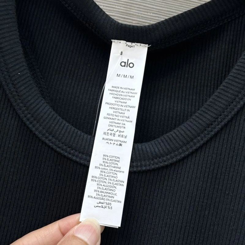 Soft Alo Vest 157107