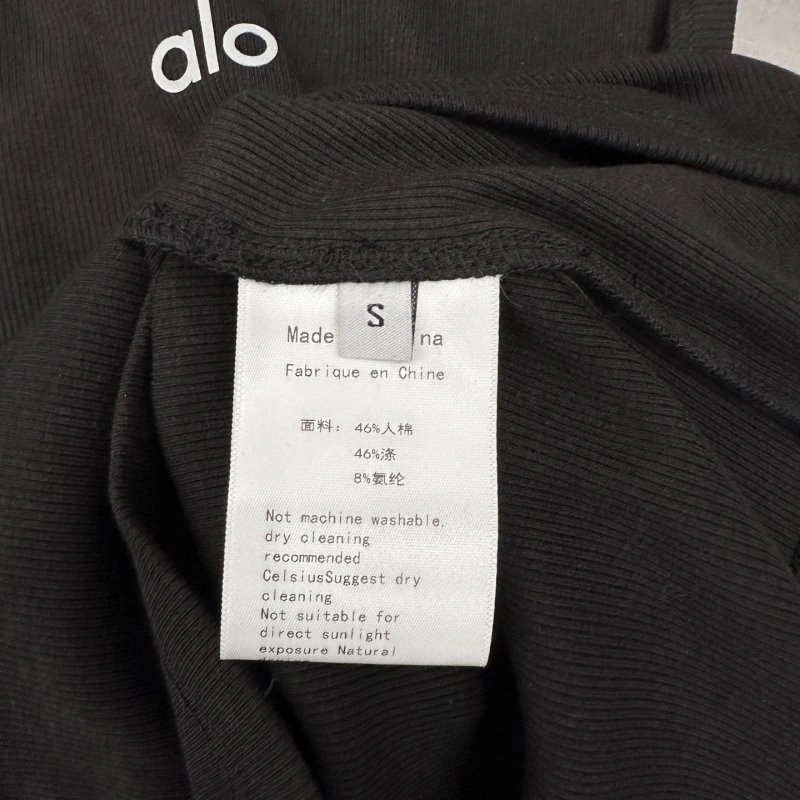 SmoothTexture Alo Vest 150015