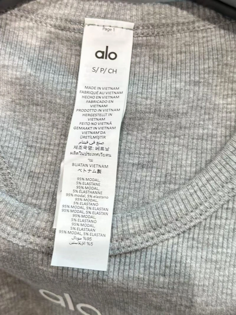 Alo Vest Original 155048