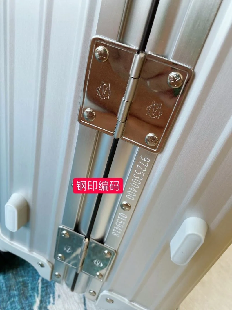 SmartChoice Ambush x Rimowa Suitcase 37569