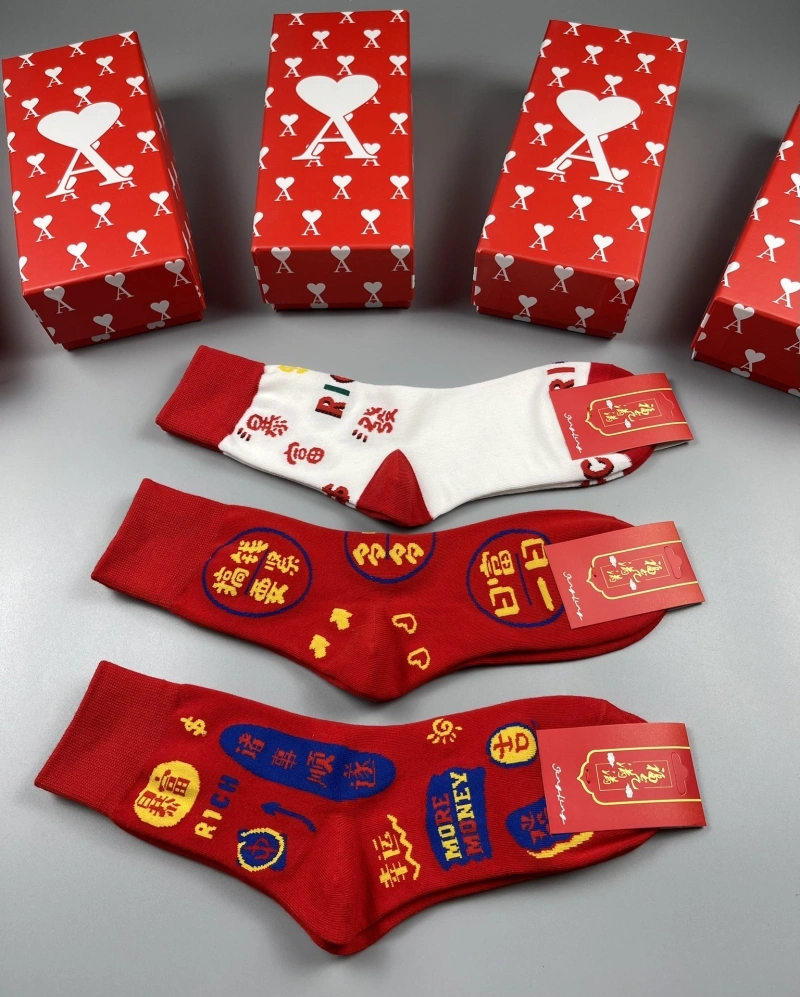 Ami Socks Cozy 274367