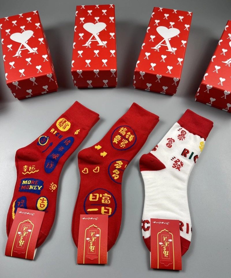 Ami Socks Cozy 274367