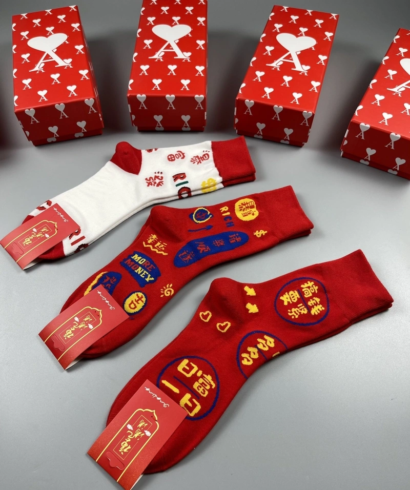 Ami Socks Cozy 274367