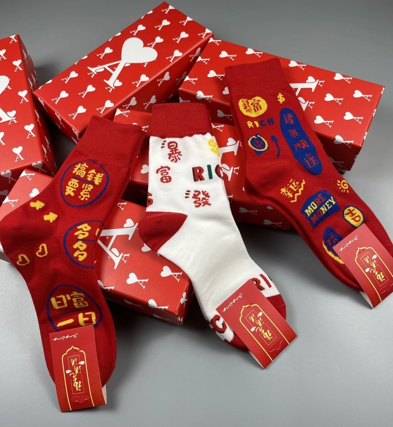 Ami Socks Cozy 274367