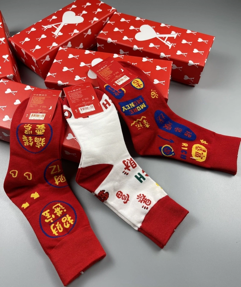 Ami Socks Cozy 274367