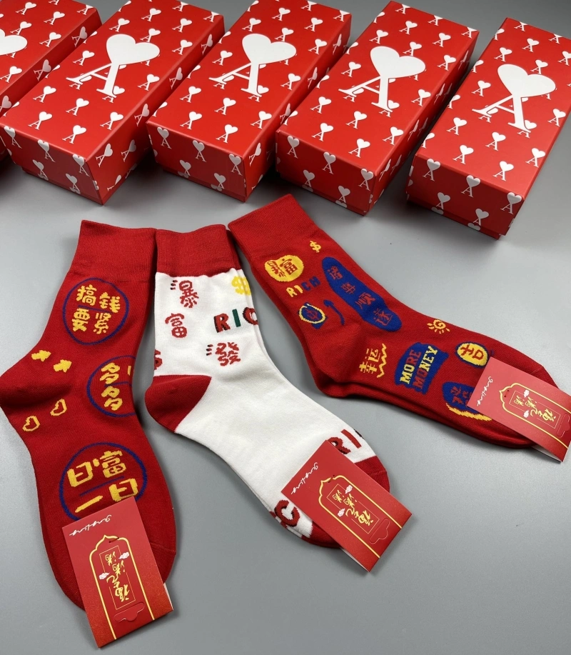 Ami Socks Cozy 274367