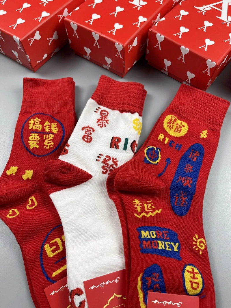 Ami Socks Cozy 274367