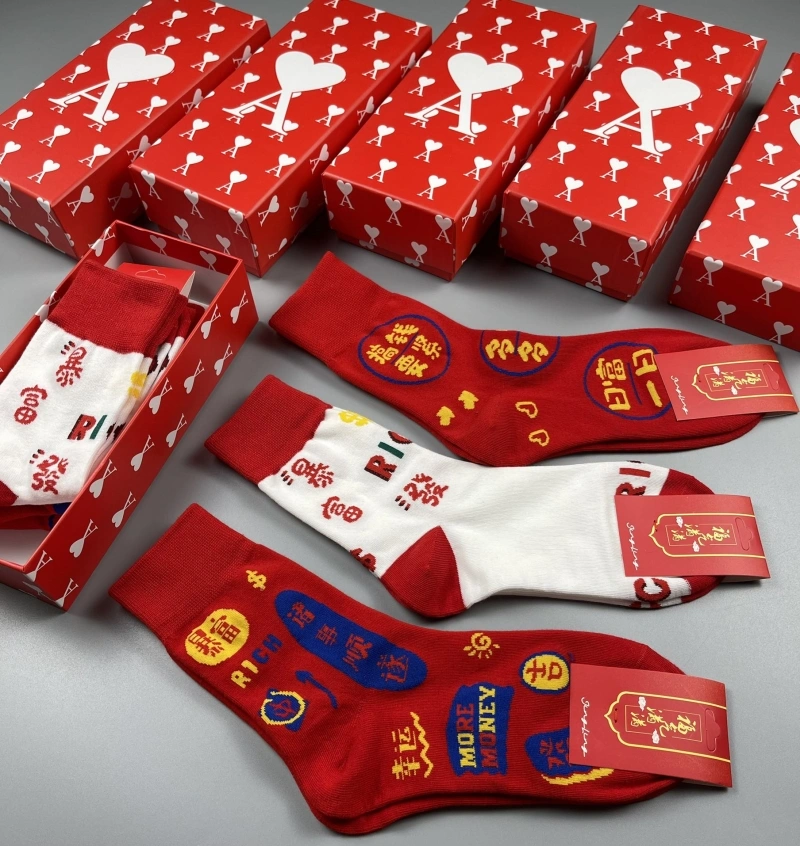 Ami Socks Cozy 274367