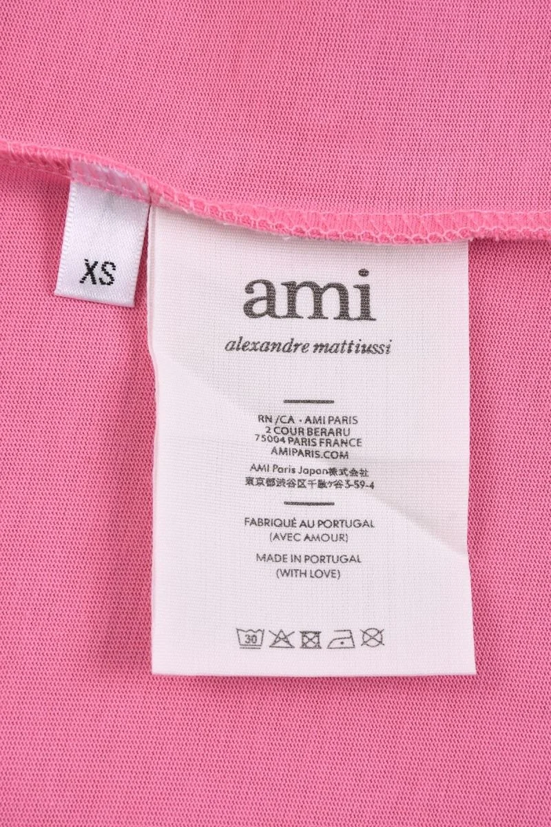 SmartChoice Ami T-Shirts 163993