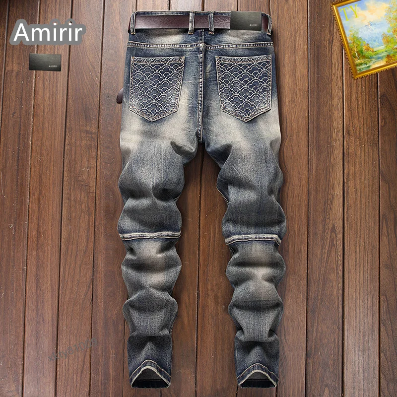 Cozy Amiri Jeans 164492