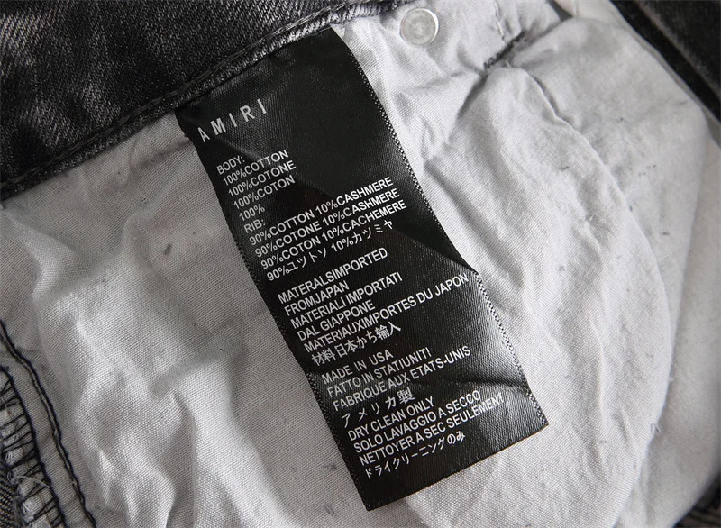 Amiri Jeans Stylish 164466