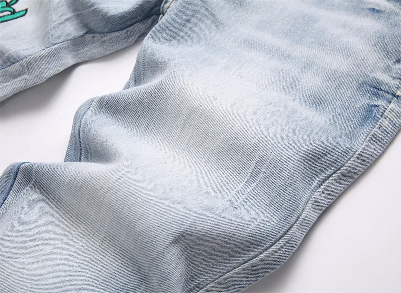 FastDry Amiri Jeans 164458