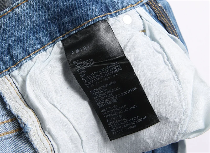 FastDry Amiri Jeans 164458