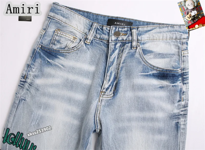 FastDry Amiri Jeans 164458