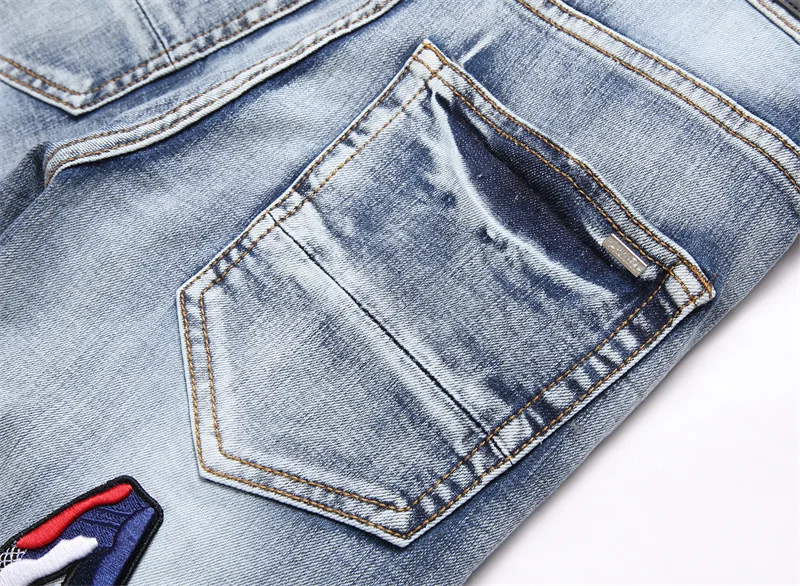 Stretchable Amiri Jeans 164452
