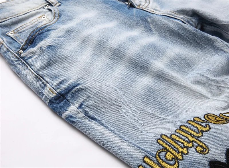 Amiri Jeans Affordable 164455