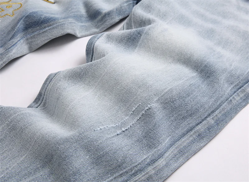Amiri Jeans Affordable 164455
