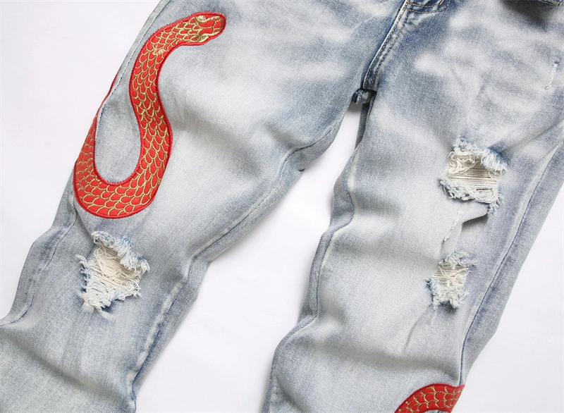 Compact Amiri Jeans 157300