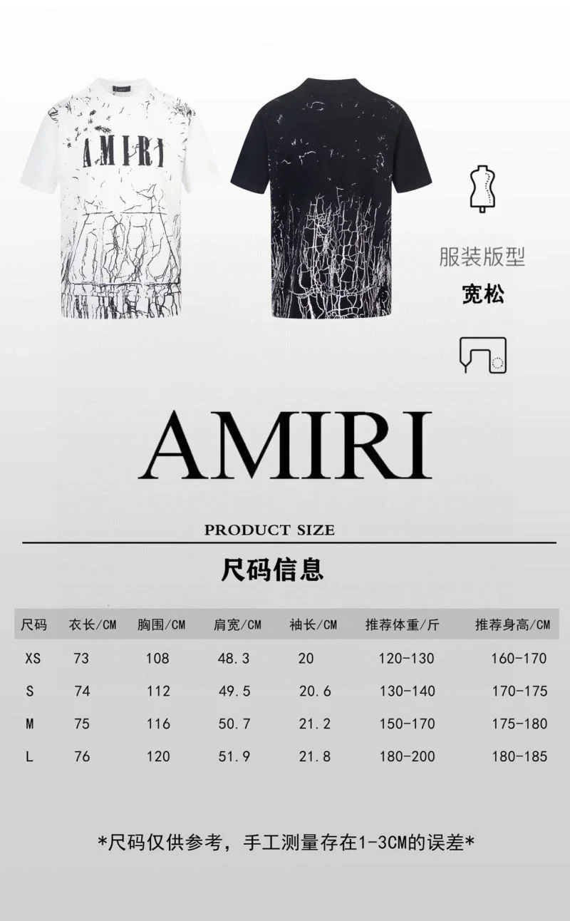 Amiri T-Shirts Fashionable 163867