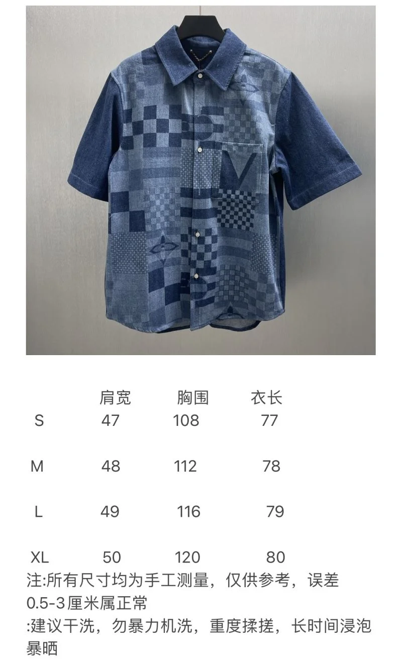 GoAnywhere Amiri T-Shirts 163872