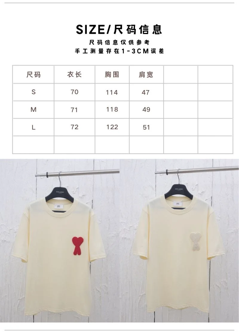 Sleek Amiri T-Shirts 163877