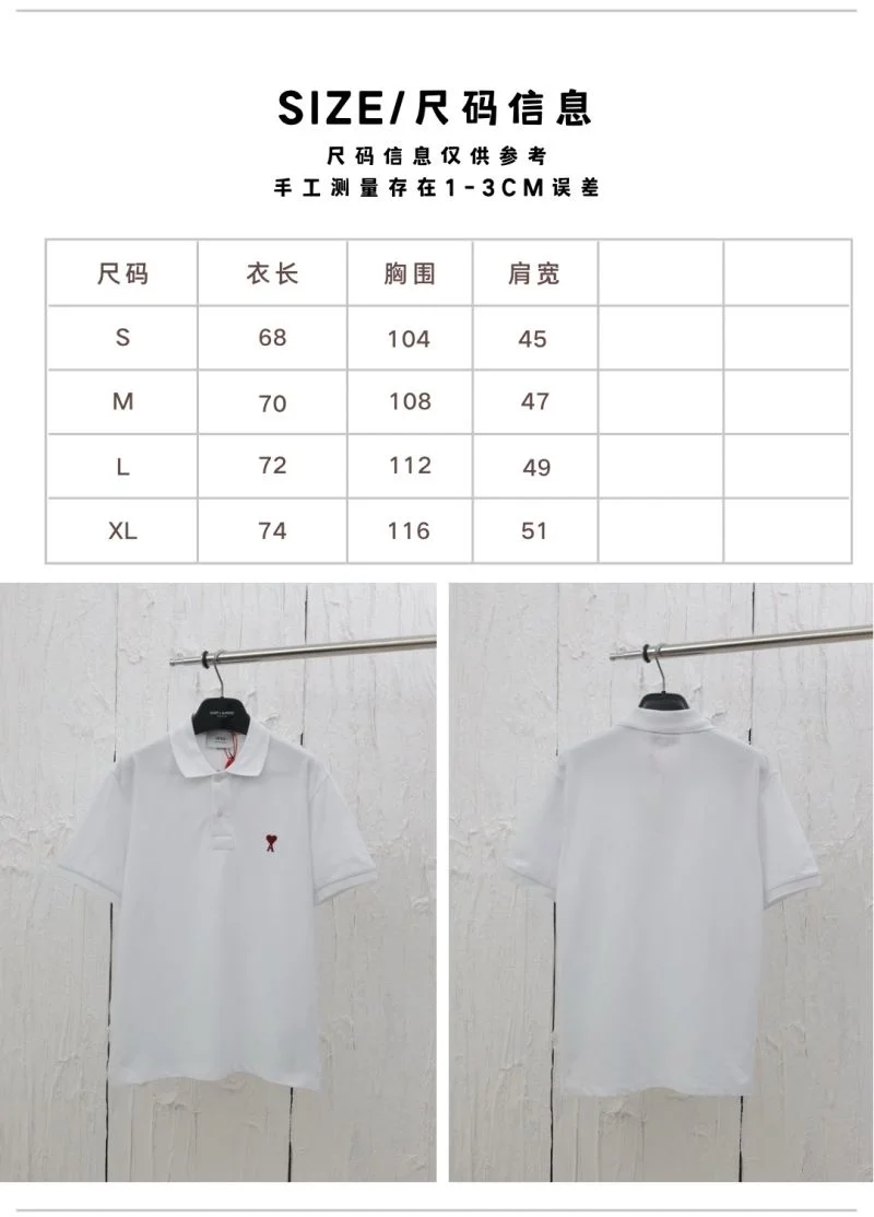 UrbanChic Amiri T-Shirts 163856