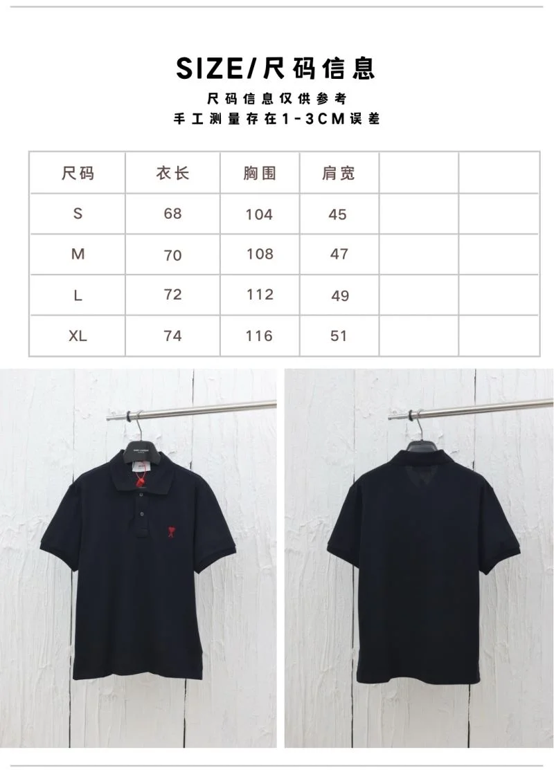 UrbanChic Amiri T-Shirts 163856