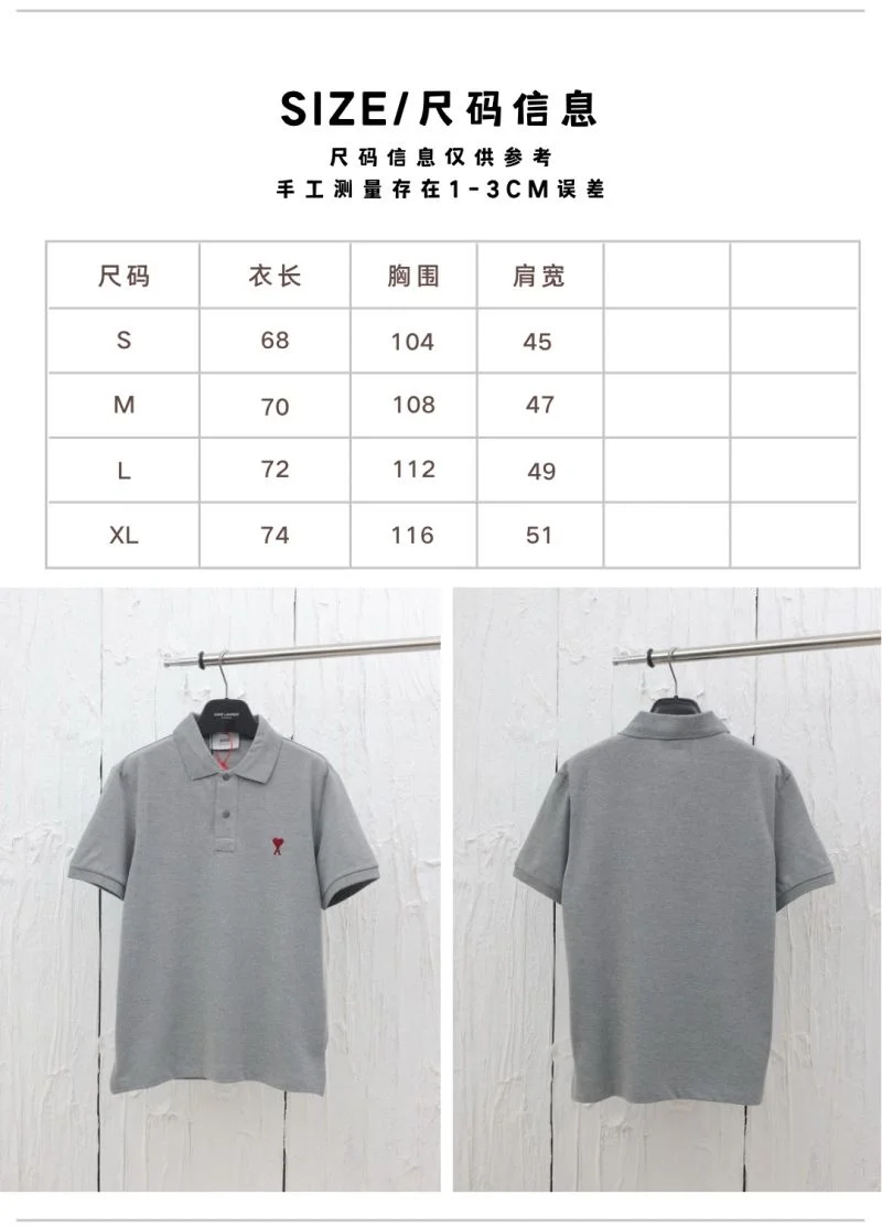 UrbanChic Amiri T-Shirts 163856