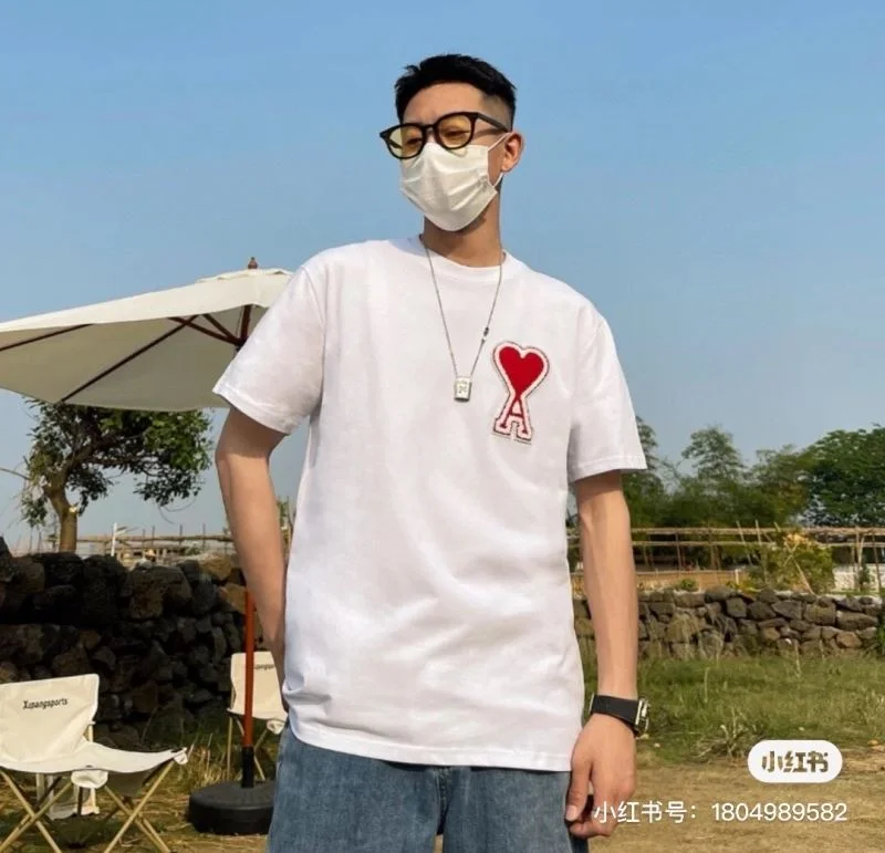 Breathable Amiri T-Shirts 163428