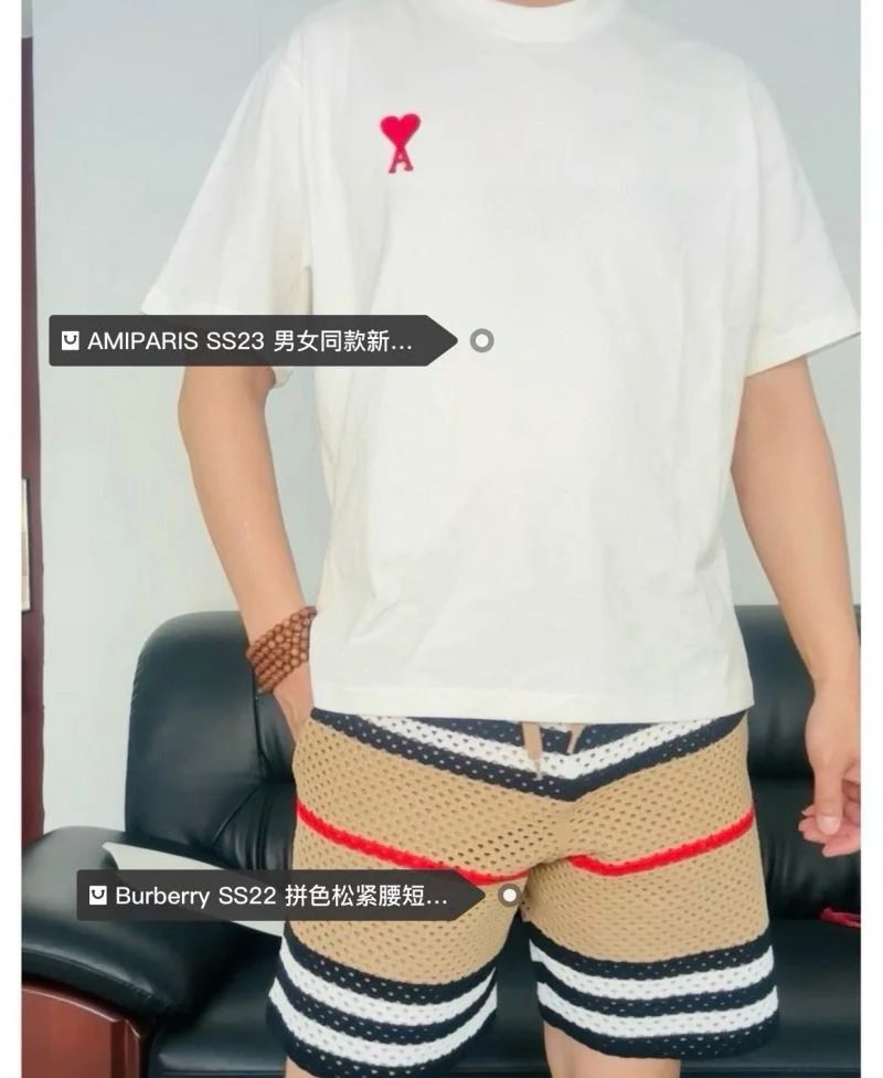 HighQuality Amiri T-Shirts 163407