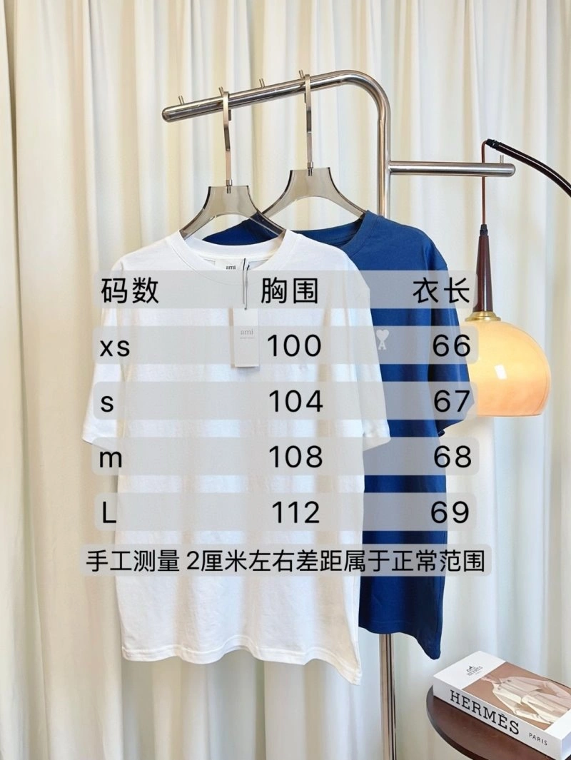 SmartChoice Amiri T-Shirts 151975