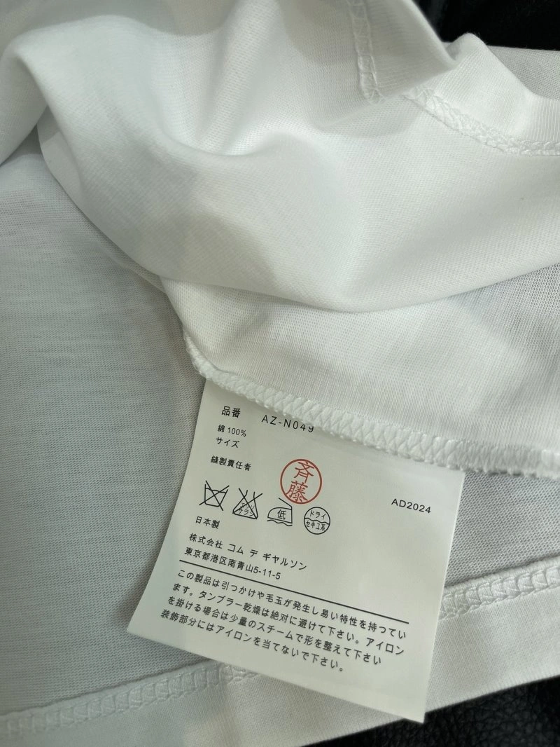 AllSeason Amiri T-Shirts 149995