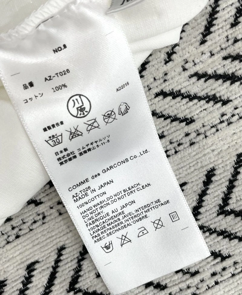 Amiri T-Shirts Attractive 155040