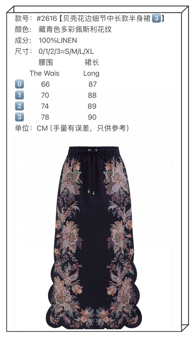 Supportive Ann Andelman Dress 151972