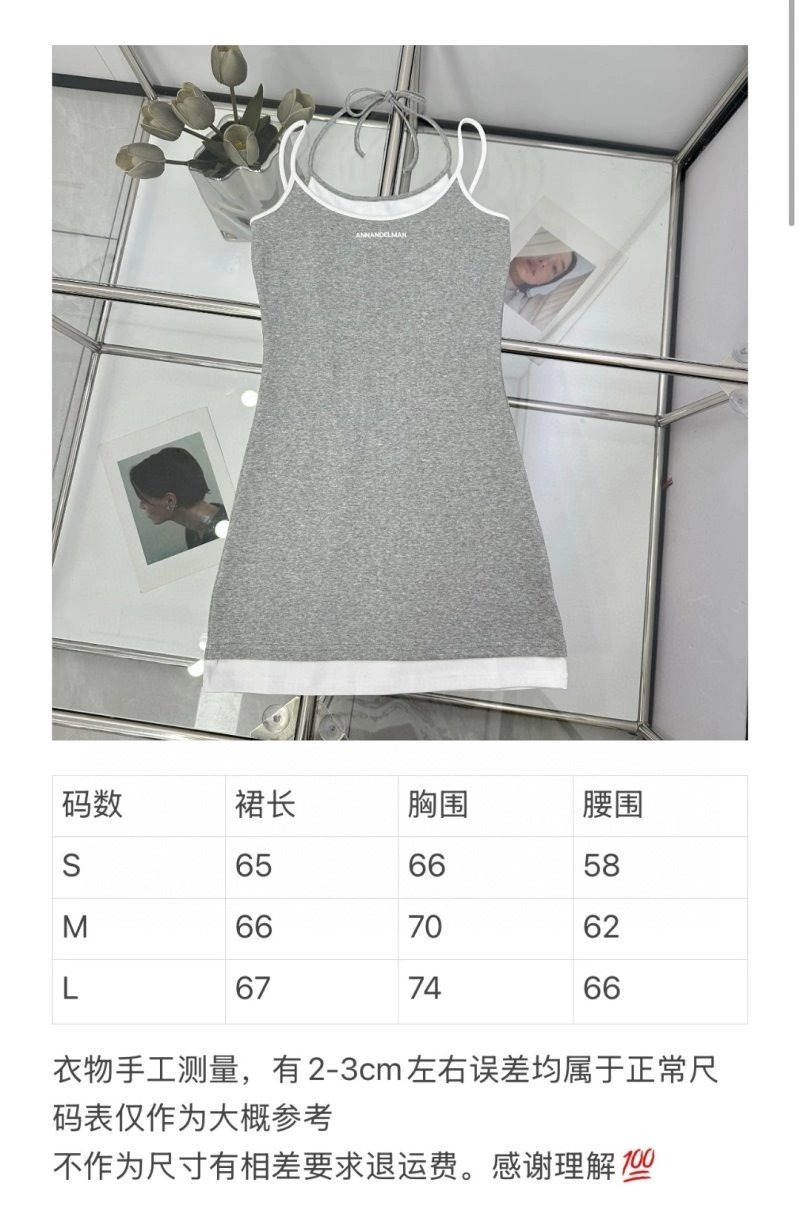Ann Andelman Dress Affordable 157187