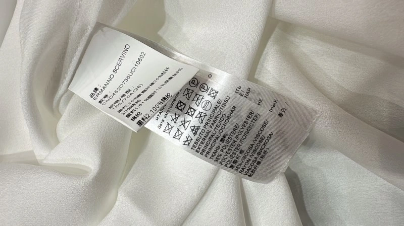 Durable Ann Andelman Dress 155035