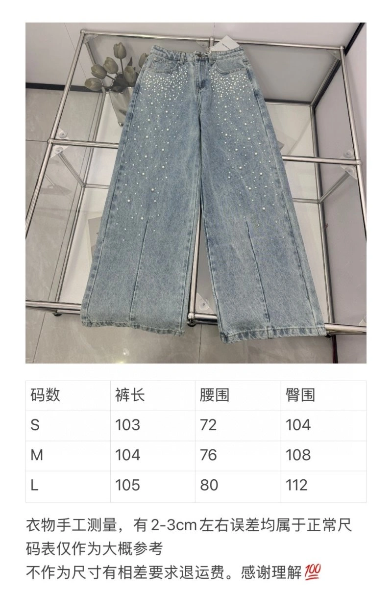 Refined Ann Andelman Jeans 157091