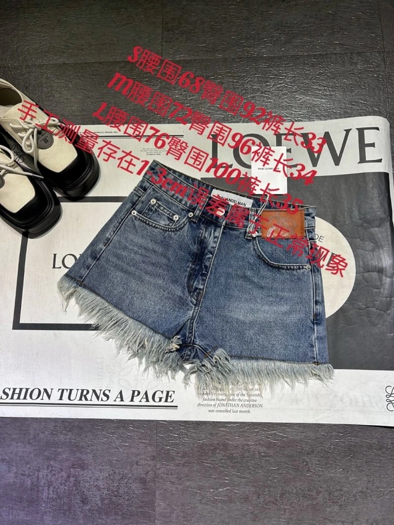 Classic Ann Andelman Jeans 157087