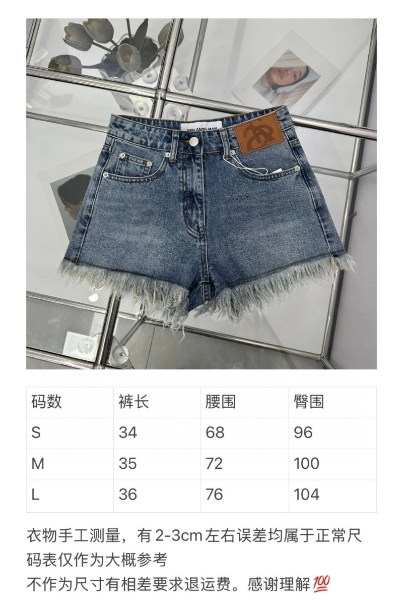 Effortless Ann Andelman Jeans 157122