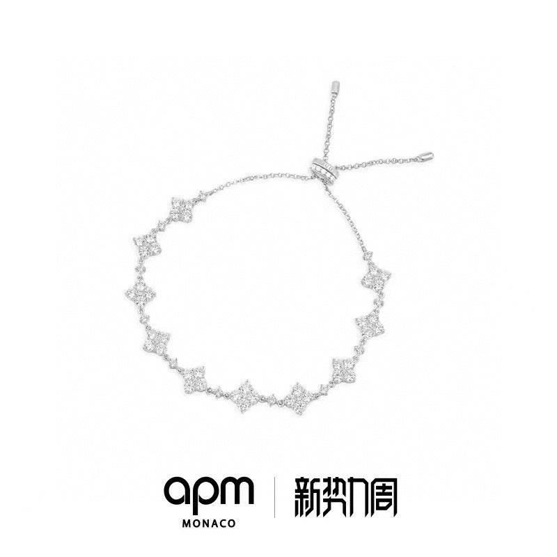 Apm Bracelets HighQuality 215060