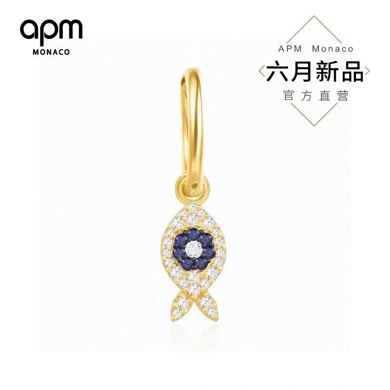 Apm Earrings QuickDry 215417