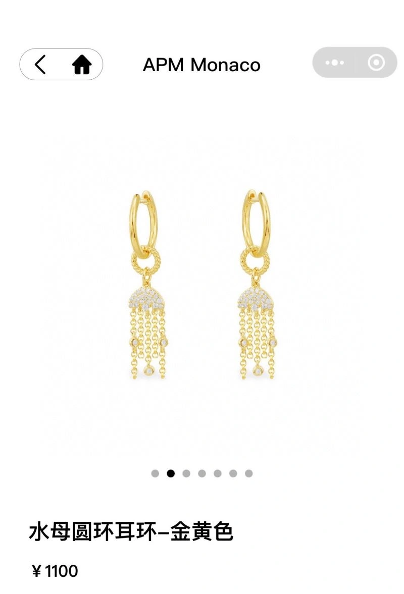 Apm Earrings Sporty 215361