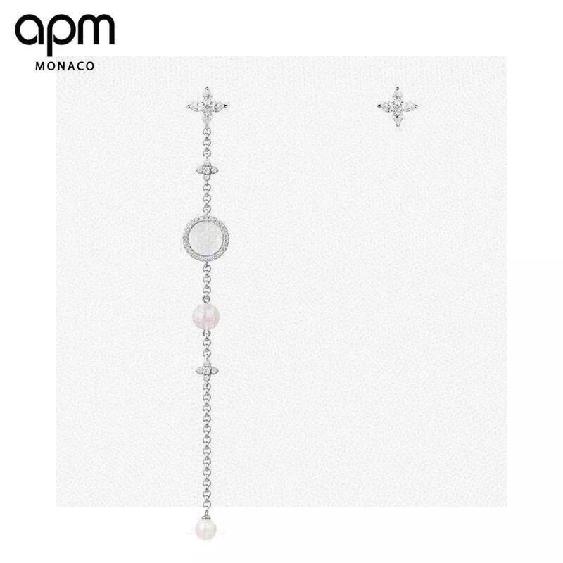 Apm Earrings Snug 215291