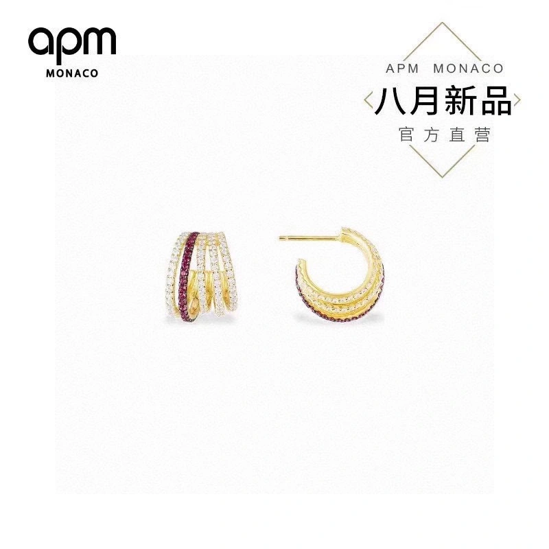 Apm Earrings OdorResistant 215248