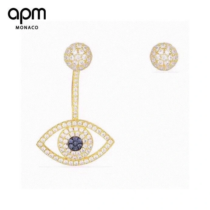Apm Earrings ComfortFit 215243