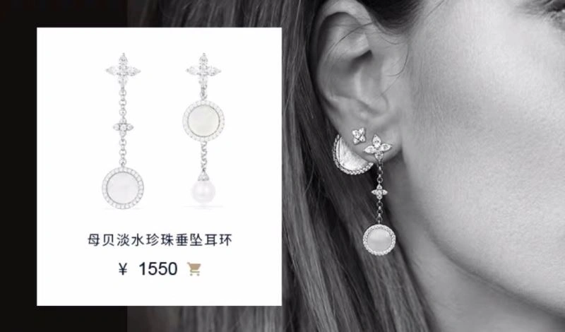 MoistureWicking Apm Earrings 215227