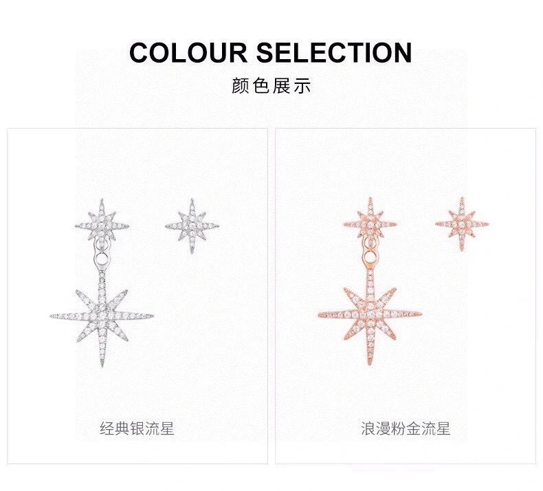 ZeroBulk Apm Earrings 215230