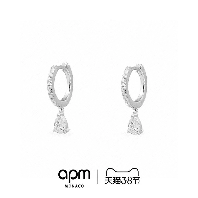 Modern Apm Earrings 215240