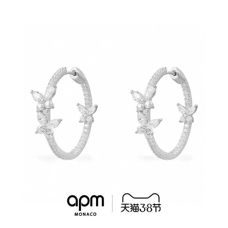Apm Earrings Soft 215232